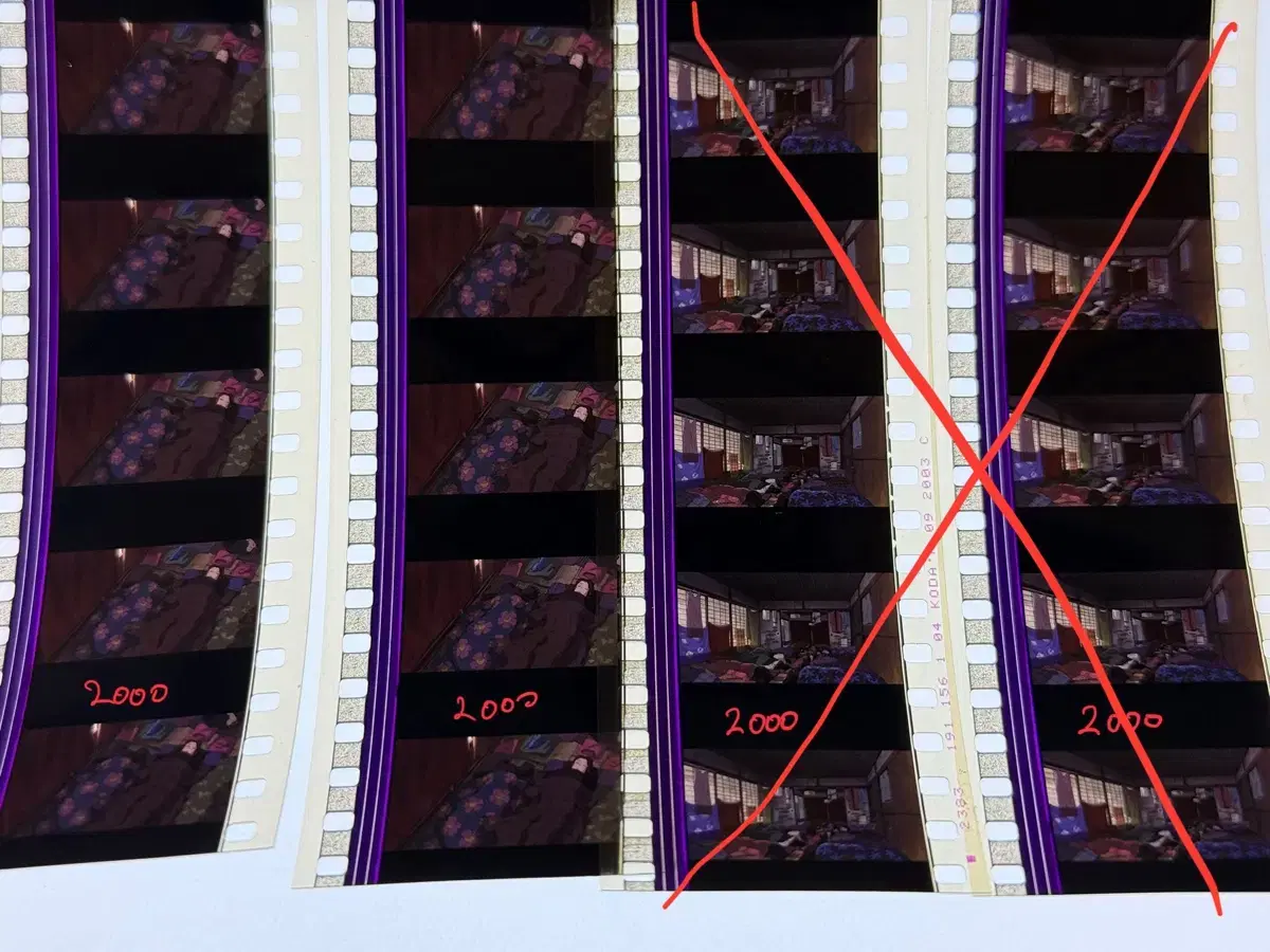 thumbnail-9